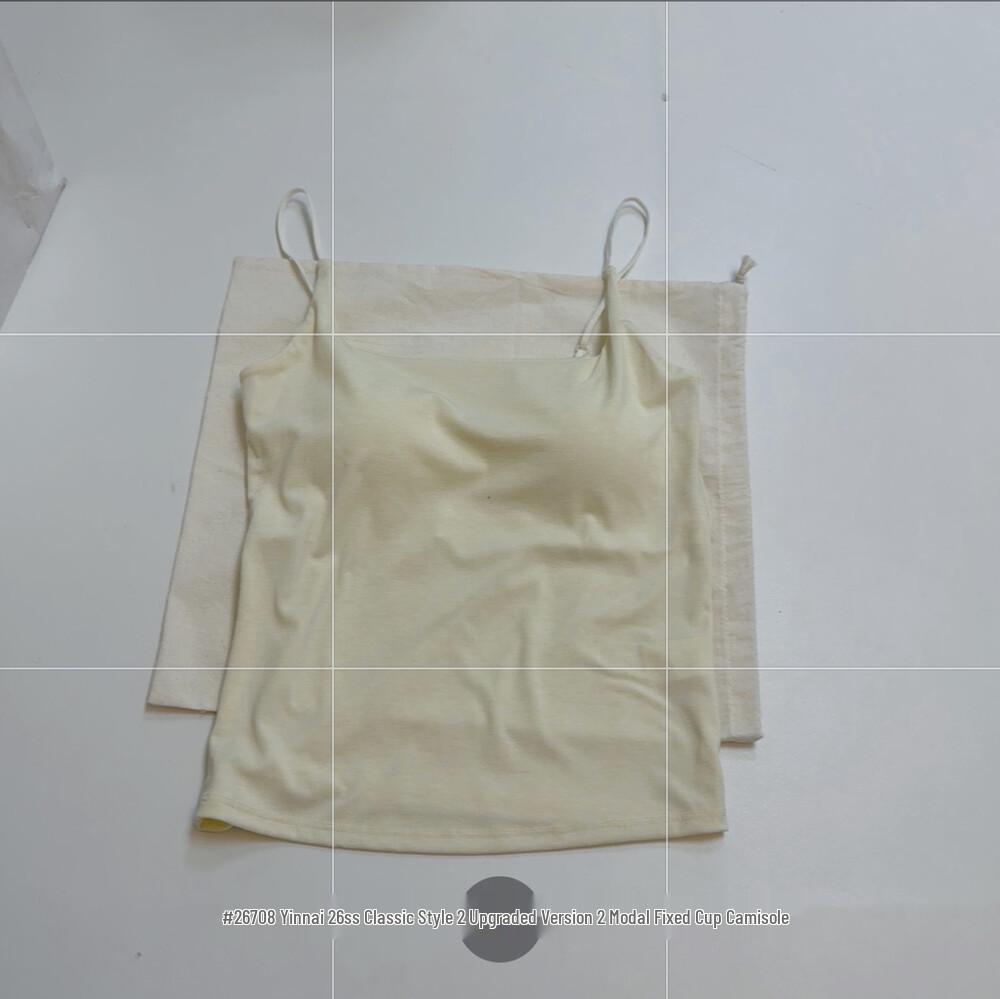 Женский модальный топ-майка с квадратным вырезом: Встроенный бюстгальтер, Стройный крой, Тонкие бретели, Боковое покрытие. One Size (80-130 jin)