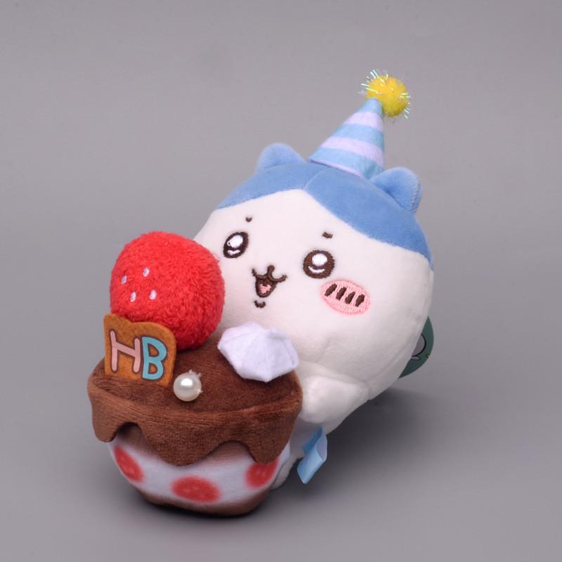 Cute Chiikawa Plush Pendant With Birthday Party Cake Pendant For Kids Gift