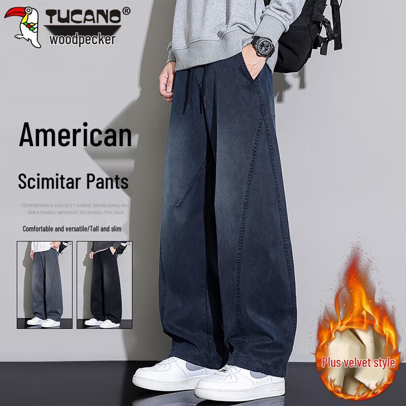 TUCANO Men's Autumn/Winter Loose Fit Curved Casual Trousers