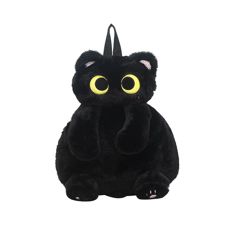 Kawaii Big Eyes Cat Plush Backpack Cute Large-Capacity Stuffed Animals Bags Girls Soft Toy Gifts