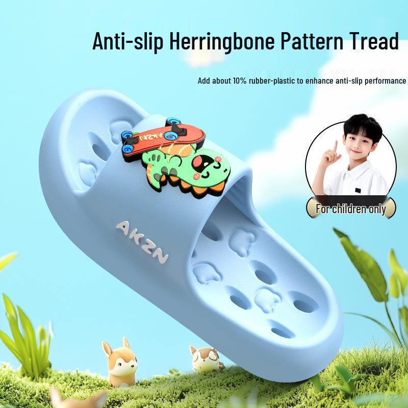 2025 Cute Cartoon Non-slip Quick-dry Boys' Indoor Bathroom Slippers
