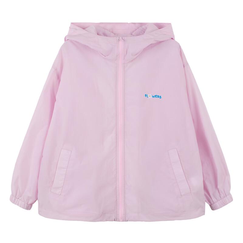 Girls' Hooded Letter Embroidery Sun Protection Jacket