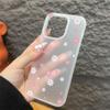 Pink butterfly flower is suitable for Apple 14promax mobile phone case 15 16 soft case 11 matte through 16pro simple XS