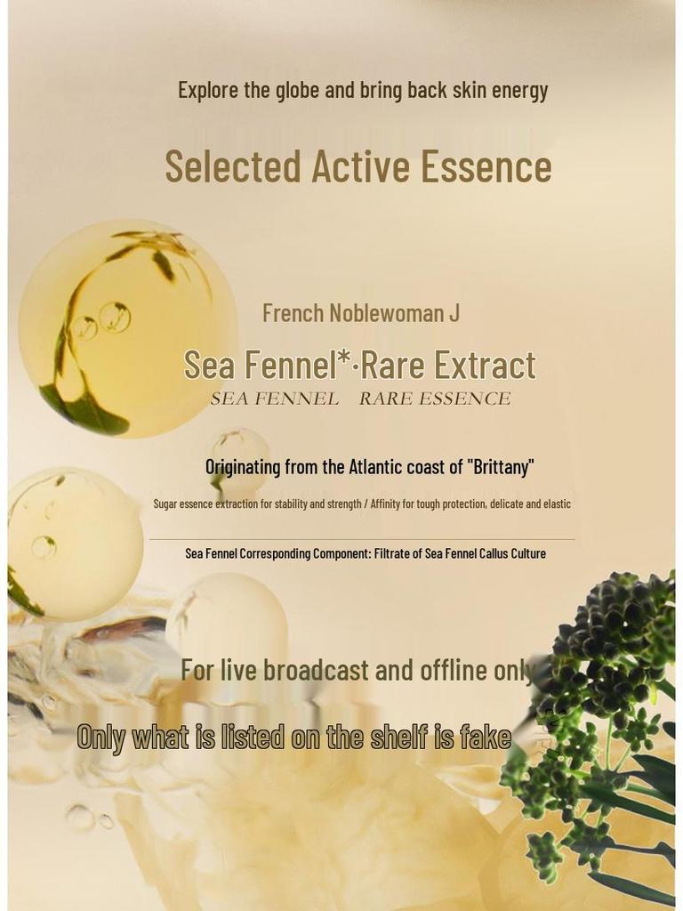 Hydrating Skincare Set: Fine & Tender Toner, Lotion, Cream, Serum - 5 Pieces, Genuine