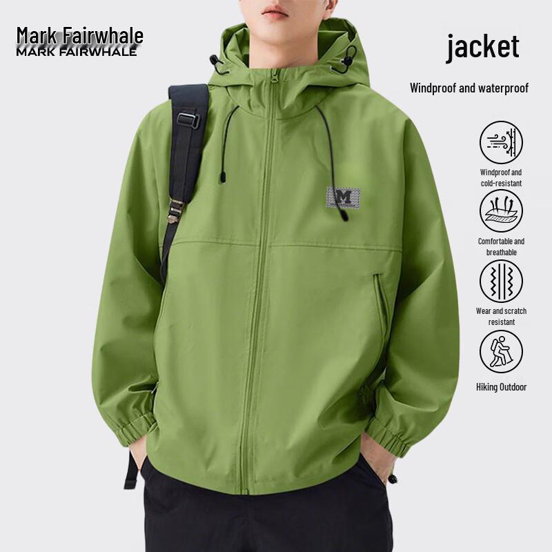 

Mark Fairwhale Men s Outdoor Hooded Jacket 4XL