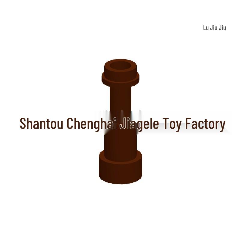 50G Min Order - MOC Compatible Small Particle Building Blocks: Monocular Telescope 17.8