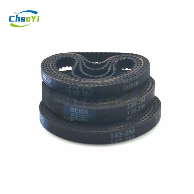 HTD 2M Rubber Timing Belt Width 4/5/6/10mm Length 118mm-250mm Vacuum cleaner Drive Belt 2M 120 126 128 130 142 150 162mm 2M-142