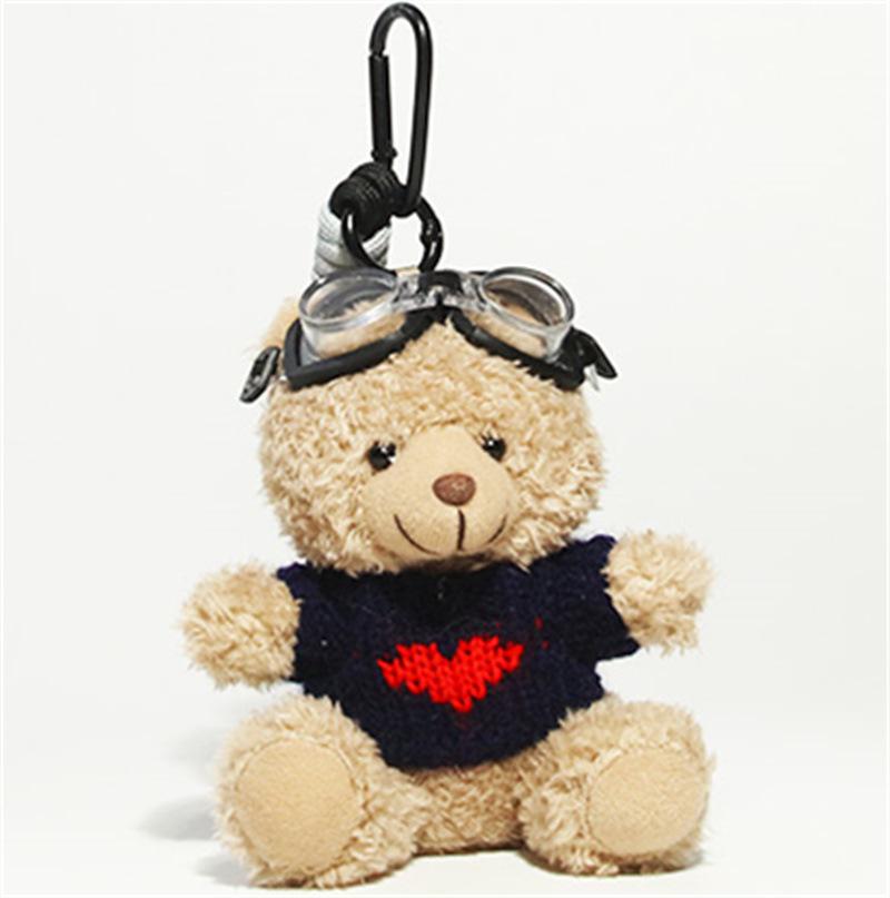 Panda Plysj Nøkkelring & Veskeanheng - Søtt Tegneserie Tilbehør