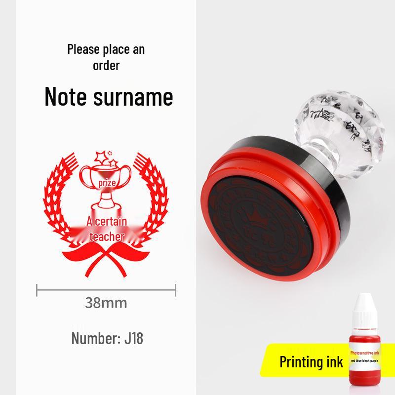 Large Teacher's Reward Correction Stamp for Elementary & Kindergarten Students - Cartoon Design