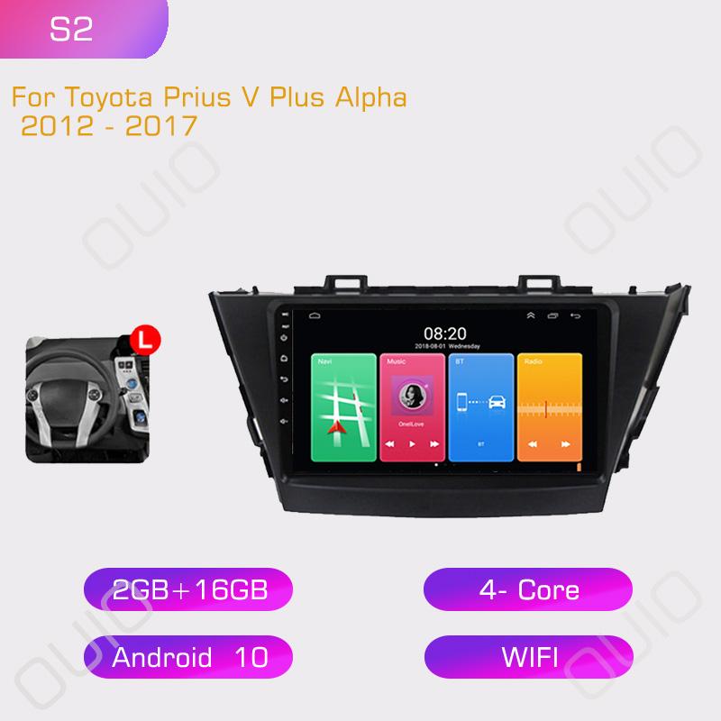 2din Android10 Car Radio Multimedia Carplay Auto GPS Navigation 4G For Toyota Prius V Plus Alpha 2012 2013 2014 2015 - 2017
