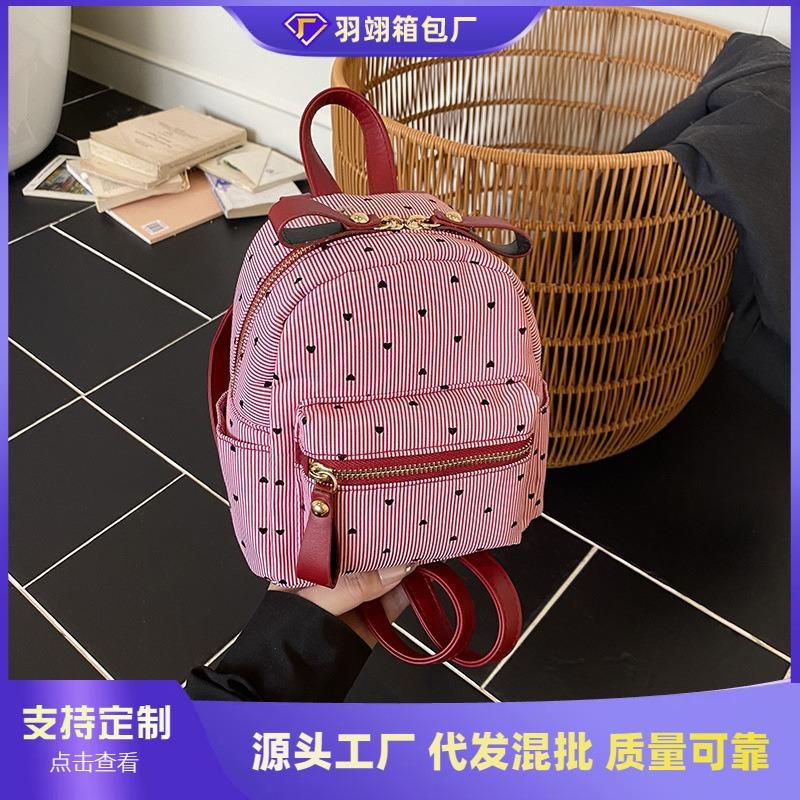 Exquisiter Nischen-Damenrucksack neuer Pendler-Mini-Vielseitigkeitsrucksack Reisetasche Schultasche