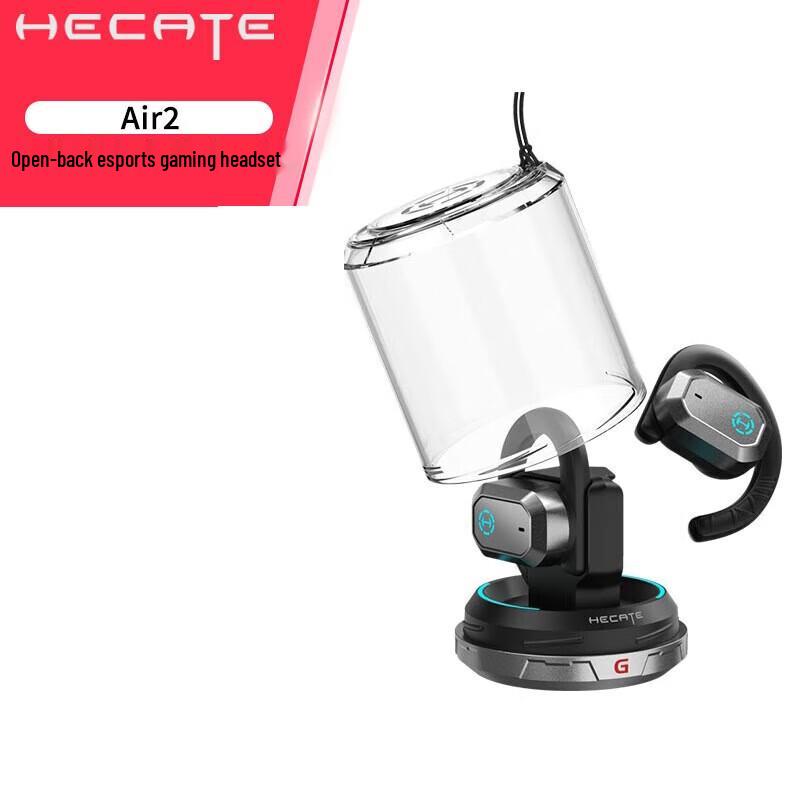 Edifier HECATE Air2 Open-Ear Hook True Wireless Gaming Earbuds