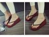 Student Women's Summer Non-Slip Toe-Post Slippers - Korean Style Wedge Heel with Thick Sole.