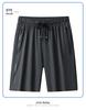 FICAKLON Men's Quick-Dry Breathable Ice Silk Shorts