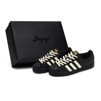 Încălțăminte unisex – Adidaşi