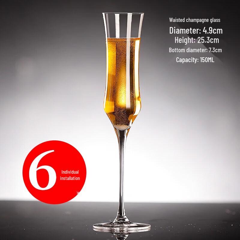 European Crystal Champagne Flute Set (Pair)