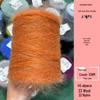 Luxury Soft Long-Haired Alpaca Mohair Yarn