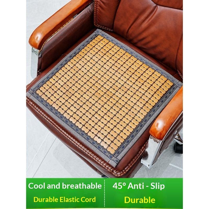 

Summer Bamboo Mat Mat Seat Cushion Fart Cushion Summer Breathable Office Car Mahjong Chair Cushion Cushion Seat Cushion 40X40cm