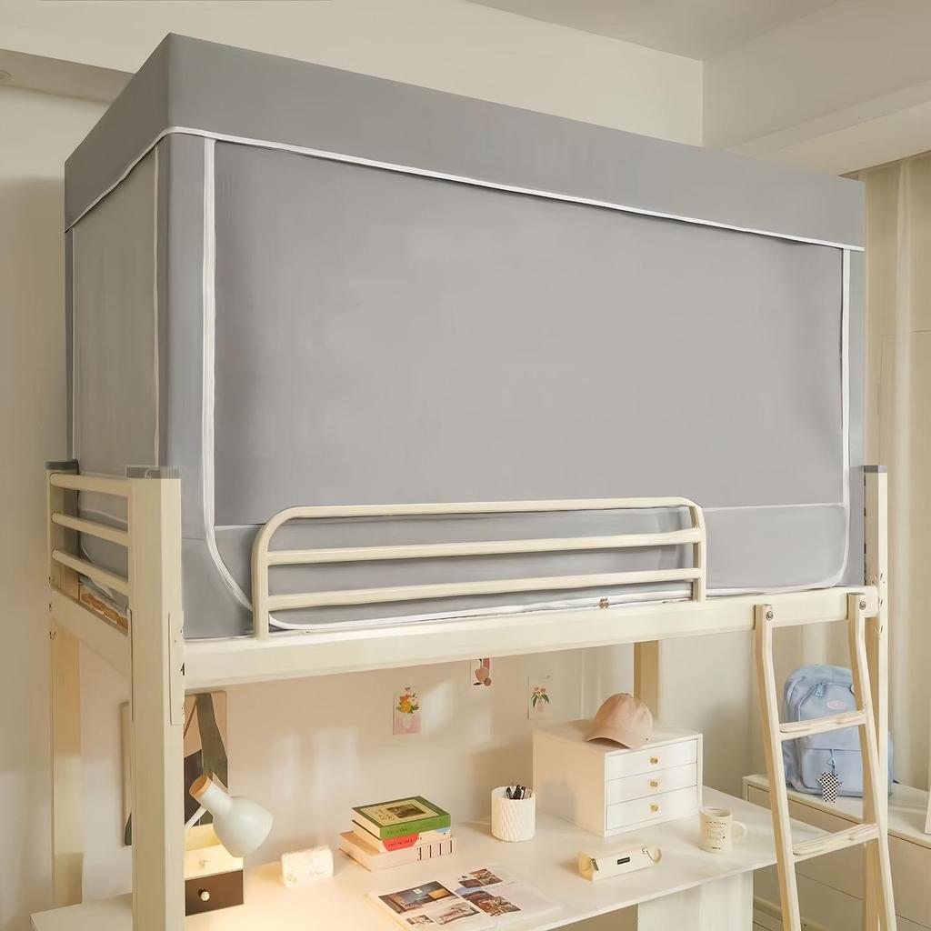 2026 Summer Dustproof Blackout Bed Curtain & Mosquito Net for Dorm Bunks