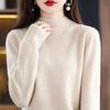 Women's 100% Wool Seamless Pullover Sweater: Autumn/Winter Half-High Neck Base Layer