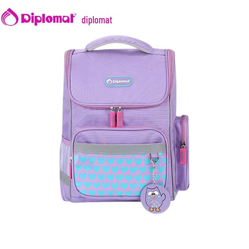 Diplomat BB-S3207 Kids  Cartoon Backpack