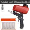 Tianfeng Handheld Pneumatic Sandblasting Gun - Rust Remover & Metal Refurbisher