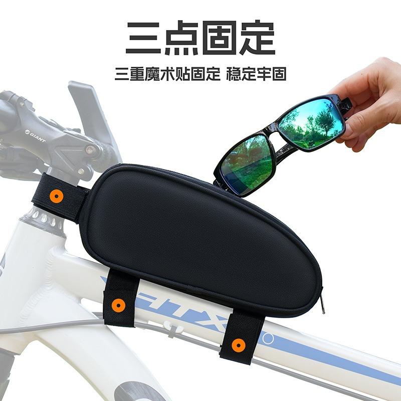 Bicycle Beam Bag Waterproof Universal Mountain Road Front Pipe Bag Tool Kit Riding Bike Storage Bag