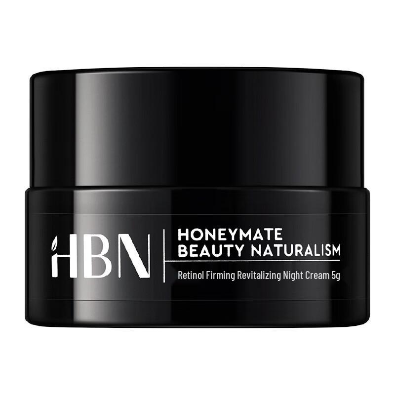

HBN Retinol Firming & Revitalizing Night Cream