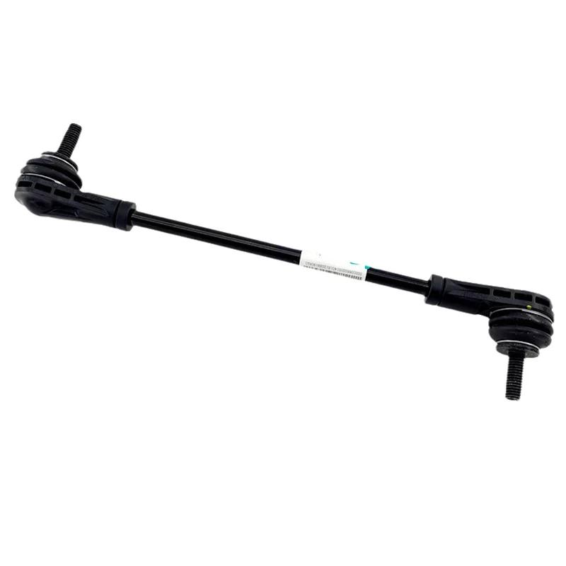 Geely Coolray Передний стабилизатор поперечной устойчивости SX11 Передняя шаровая опора 1 Piece