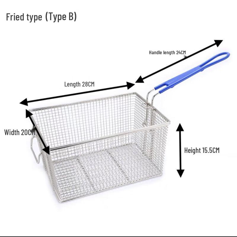 Qianxing Stainless Steel Frying Baskets & Strainers
