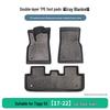 Ruihu 5X (2017-2022) TPE Floor Mats - 3-Piece Set for Chery Vehicles