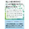Yodo Enterprises [Additive-Free Baby Lotion] Mommy Water 100ml, 100% Natural Ingredients, Made in Japan, Chemical-Free, Non-Irritating, Safe and Moist