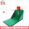 Misuratore di Flessibilità Sit-and-Reach Longxia