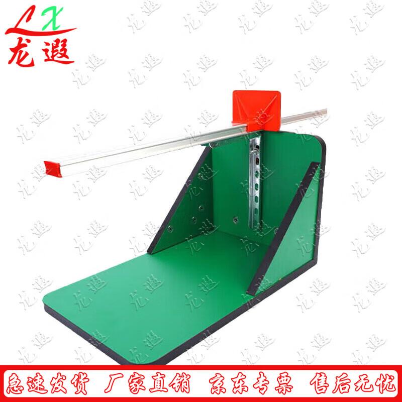 

Longxia Sit-and-Reach Flexibility Tester