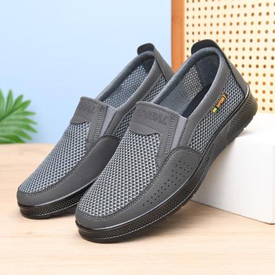 Shoes Men's Summer New Casual Cloth Shoes Mesh Soft Soles Are Not Tired, One Pedal Dad Shoes Breathable Men's Shoes