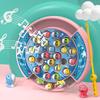 Children Electric Rotating Fishing Toys Set With Music Cute Fish Magnetic Kids Interactive Puzzle Early Education Fishing Toys