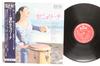 LP Record MICHIYO AZUSA  Nagisa No Senorinaazusa michiyoDe SKK365 KING 1967 Japan Obi Japanese EnkaTraditional Used