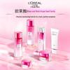 L'Oreal Grape Seed Amino Acid Gentle Facial Cleanser