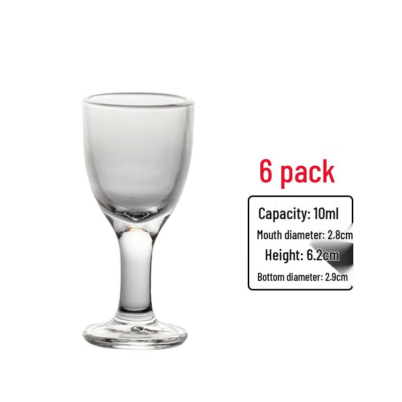 Biaoxing Decanter Wine Glass