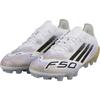 Adidas F50 Elite Comfortable Versatile Artificial Grass Natural Grass Durable Breathable Fit Soccer Shoes Unisex Soccer Shoes JR1693