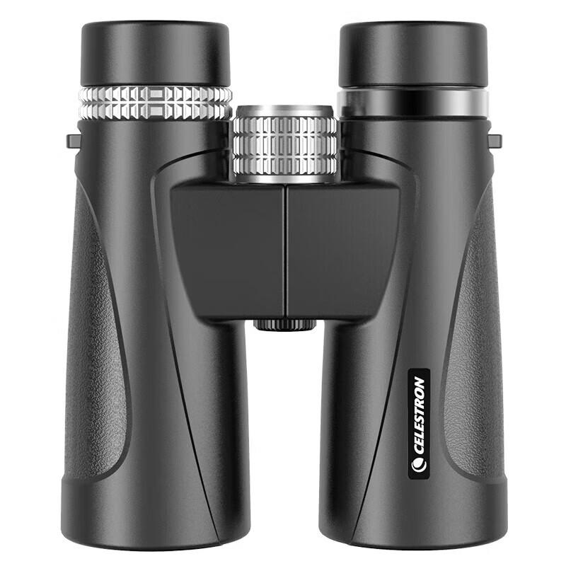 

Celestron Faraway 8x42 HD Low Light Binoculars