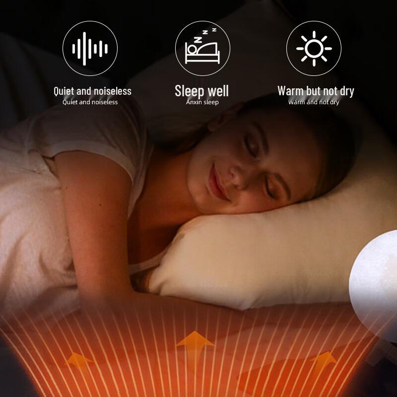 Baqi Smart Far Infrared Baseboard Heater