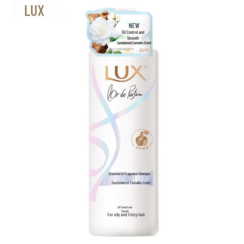 LUX Essential Oil Fragrance Shampoo