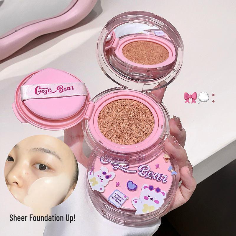 Gege Bear Feuchtigkeitsspendende Mist Foundation: Langanhaltendes, aufhellendes & makelloses Schönheits-Make-up.