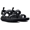 Under Armour Fat Tire Sandal Black White Unisex Sneakers 3026937-001