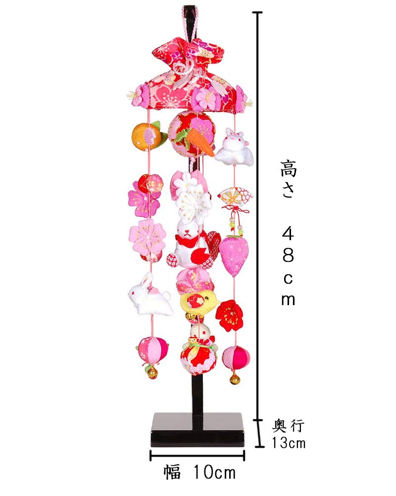 Hanging Hina Sakura Extra Small with Display Stand Doll, Rabbit, (48cm Tall),