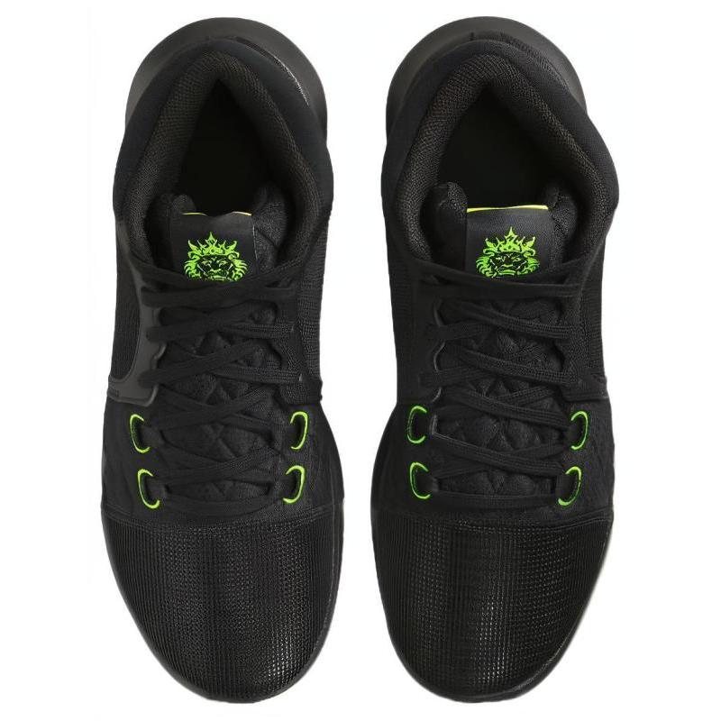 Nike Lebron Witness 8 Black Sneakers FB2237-002