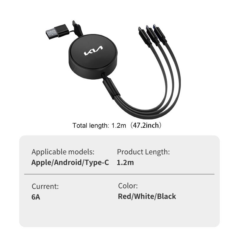 For KIA Mobile Data Cable Multifunctional Telescoping Fast Charging Rio K5 K2 Sportage Ceed Sorento Picanto Stinger Soul EB6