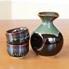 Sake Set, Arita Ware, 1 Sake Bottle and 2 Sake Cups, Jet Black Glaze, Ceramic