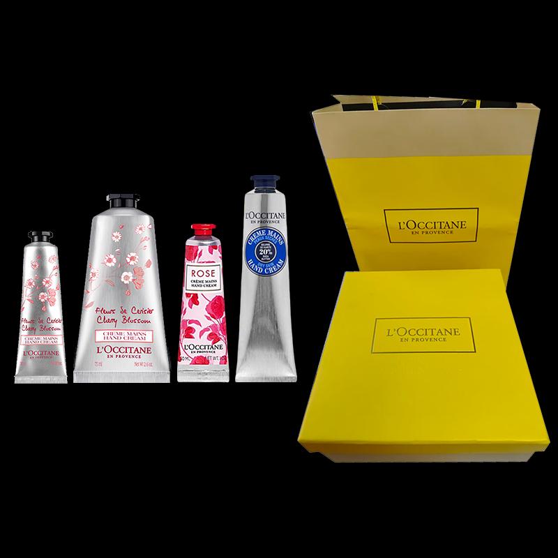 L Occitane Hand Cream Discovery Set